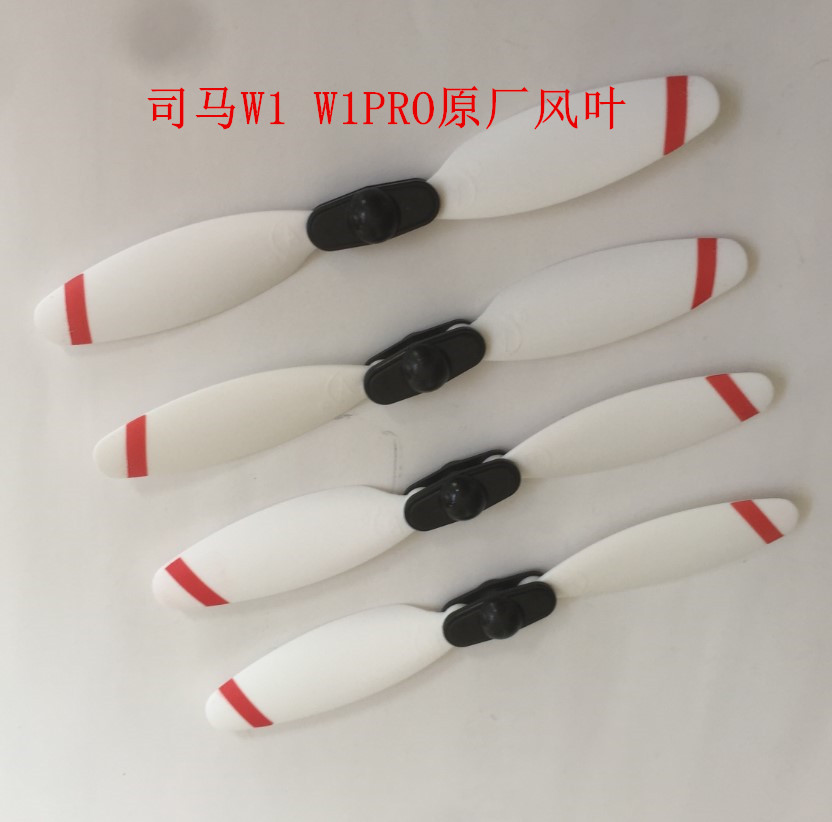 SYMA W1 W1PRO RC drone yedek p - Drone Kit Beginner incelemesi ve fiyatı